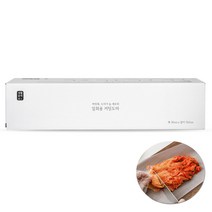 생활공작소 일회용 커팅도마