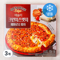 애슐리 크런치즈엣지 페퍼로니피자 (냉동), 373g, 3개