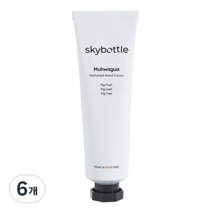스카이보틀 퍼퓸 핸드크림 무화과, 50ml, 6개