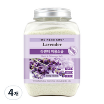 더허브스토리 더허브샵 라벤더 미용소금, 450g, 4개