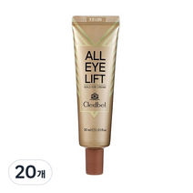 끌레드벨 올아이 리프트 골드 아이크림, 30ml, 20개