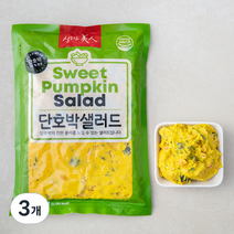 샐러드미인 단호박샐러드, 1.2kg, 3개
