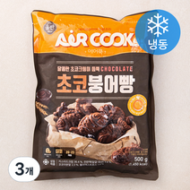 올반 초코 붕어빵 (냉동), 500g, 3개
