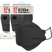 메디케이알 황사방역용 마스크 KF94 대형 검정색, 2개, 25매입