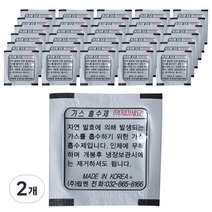 EVERFRESH 복합형 가스흡수제 200p, 200개입, 2개