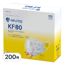 애니가드 공룡 웰빙 황사마스크 뉴 프리미엄 소형 KF80, 1개입, 200개, 다이노