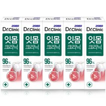 하라유키 원클리닉 신데렐라 크리닉 녹은 머리 복구 트리트먼트 500g/100g + 리얼7세럼