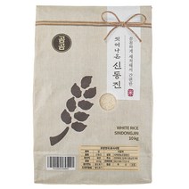 곰곰 씻어나온 신동진 (냉장) 2022년산, 10kg, 1개