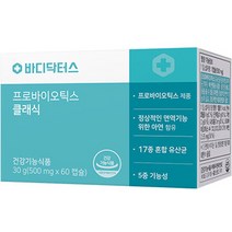 바디닥터스 프로바이오틱스 클래식, 60개입, 1개