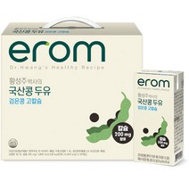 이롬 황성주 국산콩 검은콩 고칼슘 두유, 20개, 190ml