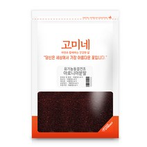 고미네 동결 건조 아로니아 분말, 500g, 1개