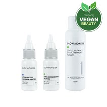 글로우몬스터 액티바 글리세릴글루코사이드 솔루션 원액 30ml + 액티바 마데카소사이드 시카 솔루션 원액 30ml + 프로바이오틱스 병풀 발효 추출물 원액 100ml 세트, 1세트