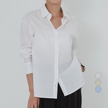 아피나르 루즈핏 코튼 포플린 셔츠