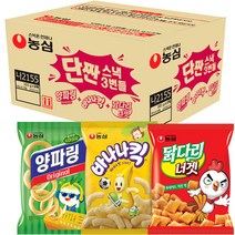 농심 단짠스낵 8p 기획세트, 1세트, 28g