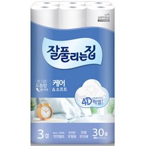 한국화장지 상품 추천 및 가격비교
