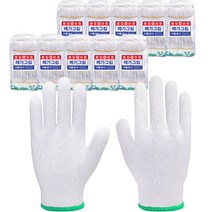 M-4 메가그립 45g 면장갑, 혼합색상, 100세트