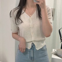 체리체리 여성용 린넨 하찌 브이넥 반팔 니트 가디건