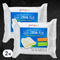 곰곰 고칼슘 치즈, 270g, 2개