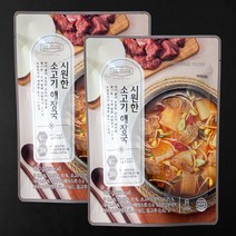 호텔컬렉션 에센셜 시원한 소고기 해장국, 480g, 2개