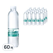 오리온 닥터유 제주용암수, 530ml, 60개