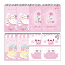 2 000 무선 종합장 여아용, 랜덤발송, 8개
