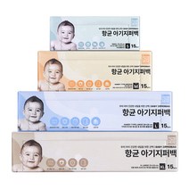 손잡이아기지퍼백 리뷰 좋은 인기 상품의 가격비교와 판매량 분석