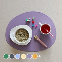 에이드엘 빅블 실리콘 테이블매트, 라일락, 407 x 320mm