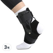 메디칼코어 이중 고정 발목보호대, 3개