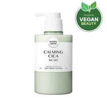 해피바스 오리지널컬렉션 바디로션 카밍시카, 1개, 500g