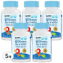 닥터포이 웰키커 어린이 칼슘 앤 비타민D, 90정, 5개