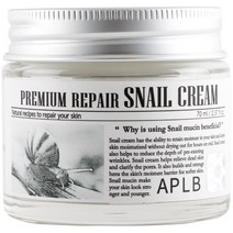 에이플비 프리미엄 리페어 달팽이크림, 70ml, 1개