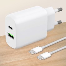 모잇 PD25W 2포트 PPS 초고속충전기 + CtoC 케이블 1.3m, 화이트, 1개