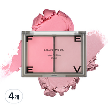 피브 하이퍼 핏 컬러치크 8.2g, 라일락풀, 4개