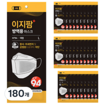 이지팜 황사 미세먼지 방역용 마스크 대형 KF94 흰색, 1개입, 180개
