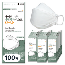 맑은하늘 끈길이 조절 라이트 비말 차단 마스크 입체형 대형 KF-AD, 1개입, 100개, 흰색