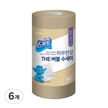 스카트 The 버블 일회용 수세미 50p, 베이지, 6개