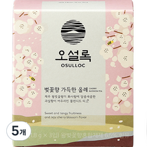오설록 벚꽃향 가득한 올레 3p, 1.8g, 5개, 3개입
