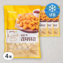곰곰 맛감자튀김(냉동), 650g, 4개
