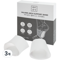 바디공식 밸러니스 아치밴드, 3세트