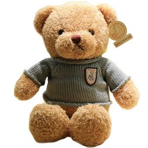 네이처타임즈 곰돌이 테디 인형, 스웨터 블루, 30cm