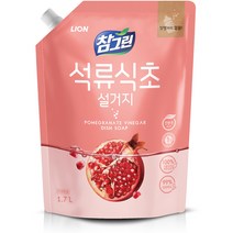 참그린 석류식초 설거지 주방세제 리필, 1.7L, 1개