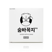 구매평 좋은 남자강아지밴드 추천순위 TOP100 제품 리스트
