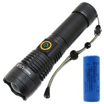 미나티 XHP50 충전식 줌 써치라이트 LED 랜턴 J70 풀세트, 블랙, 1세트