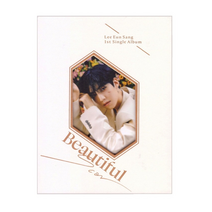 이은상 싱글1집 앨범 BEAUTIFUL SCAR 랜덤발송, 1CD