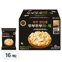 하늘처럼 두부두부야채, 80g, 16개입