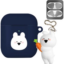 오버액션 에어팟 키링 케이스 + 철가루방지스티커, 리틀 래빗, 오버액션 실리콘 키링 에어팟케이스