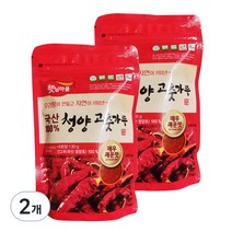 햇님마을 국산 청양 고춧가루, 130g, 2개