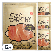 에스카도로시 국내산 수제 애견간식, 닭가슴살 맛, 50g, 12개