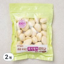 곰곰 국내산 꼭지제거 깐마늘, 200g, 2개
