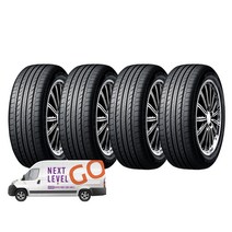 넥센타이어 엔프리즈 NPRIZ AH8 195/50R16 방문 무료장착, 4개